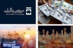 رشد ۳۰ درصدی نرخ پایه محصولات پالایشی و پتروشیمی با تغییر نرخ تسعیر