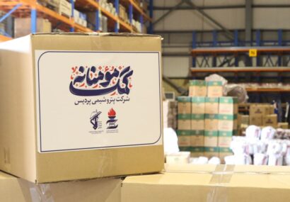 کمک مومنانه پتروشیمی پردیس در ماه مبارک رمضان