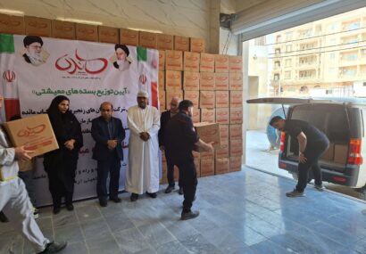 شرکت مائده الگویی برای شرکت های مستقر در پایتختِ انرژیِ ایران