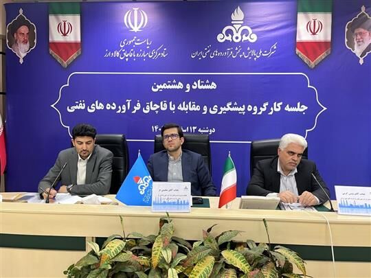 تأکید وزارت نفت بر پیشگیری از قاچاق سوخت