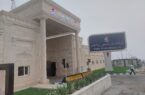 شفاف سازی پتروشیمی پردیس درمورد صادرات اوره به آرژانتین