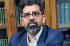 رفتارِ سخیفِ روابط عمومی هلدینگ خلیج فارس