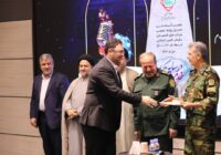 روابط عمومی پتروشیمی بوشهر؛ نماد برندسازی موفق روابط عمومی پتروشیمی بوشهر؛ نماد برندسازی موفق