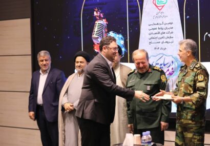 روابط عمومی پتروشیمی بوشهر؛ نماد برندسازی موفق