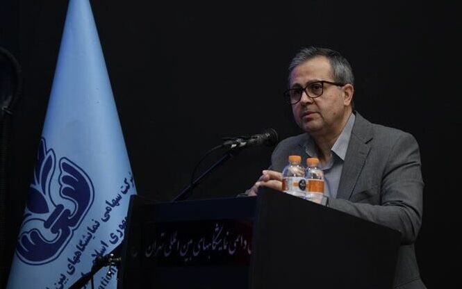 نقشه راه سرمایه‌گذاری با تحلیل کلان