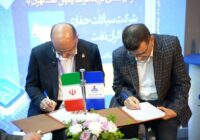 همکاری برای ارتقای دیزل کم گوگرد
