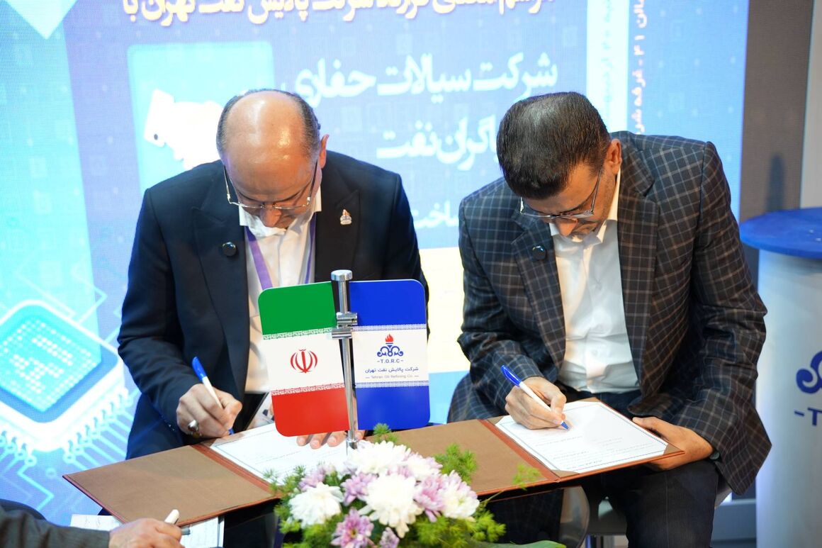 همکاری برای ارتقای دیزل کم گوگرد