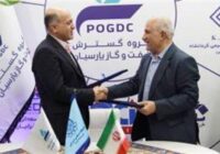 امضای تفاهم‌نامه نفت و دانشگاه امیرکبیر