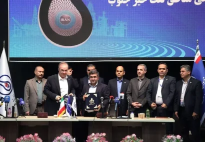 قرارداد همکاری بین صنعت نفت و مناطق نفت‌خیز جنوب