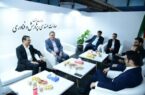 همکاری بین‌المللی صندوق بازنشستگی صنعت نفت