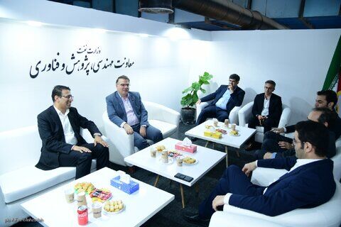 همکاری بین‌المللی صندوق بازنشستگی صنعت نفت