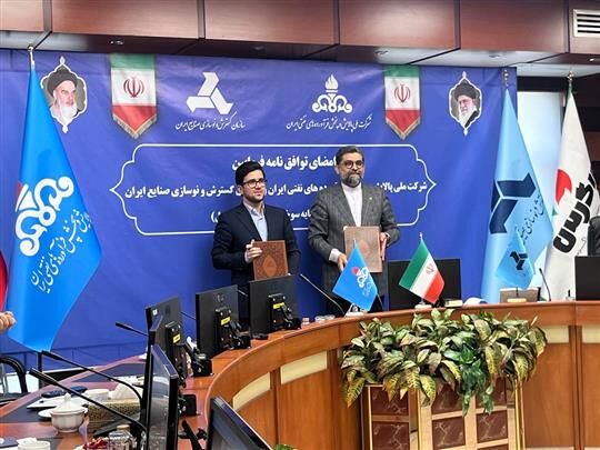 امضای توافق‌نامه تولید بنزین با پایه سوخت زیستی
