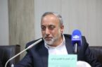 همایش بین‌المللی سرمایه‌گذاری در صنعت نفت