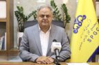 کاهش مشعل‌سوزی در پالایشگاه یازدهم
