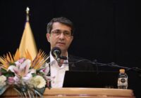 افزایش ظرفیت پالایشگاه گاز ایلام