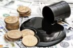 قیمت نفت در آستانه ثبت بالاترین کاهش هفتگی