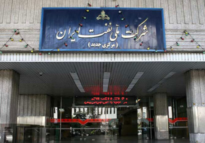 رسیدگی فوری به کارکنان آسیب‌دیده شرکت نفت