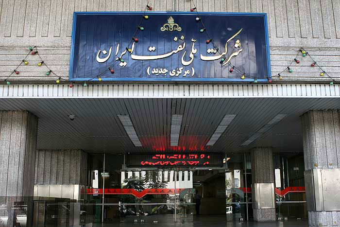 رسیدگی فوری به کارکنان آسیب‌دیده شرکت نفت