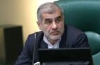 قدردانی مجلس از نیروهای عملیاتی پالایشگاه آبادان