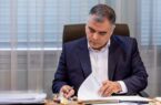ابلاغ شیوه‌نامه جدید ارزیابی مالی نفت