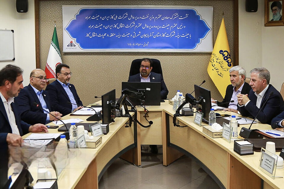 تأکید بر انضباط سازمانی در شرکت گاز