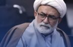 آزمونِ سختِ اعضای کمیسیون انرژی
