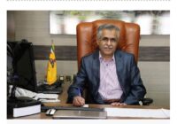 سیفی سرپرست پالایشگاه نهم مجتمع گاز پارس جنوبی شد سیفی سرپرست پالایشگاه نهم مجتمع گاز پارس جنوبی شد