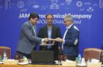 جم پیلن پیشگام در توسعه زیر ساخت های آموزشی