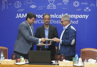 جم پیلن پیشگام در توسعه زیر ساخت های آموزشی