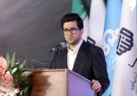 راه‌اندازی مرکز ارزیابی مدیران صنعت پالایش