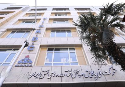 فراخوان همکاری برای سوخت امولسیونی نیروگاه‌ها