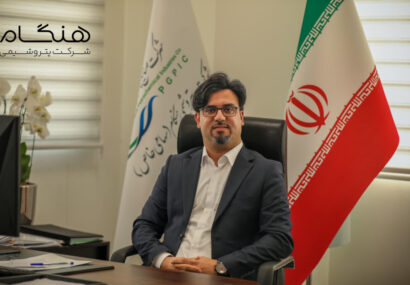 رویِ خوشِ پتروشیمی هنگام به مدیران بومی