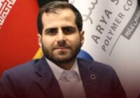 پیام تبریک مدیرعامل شرکت پلیمر آریاساسول به مناسبت روز خبرنگار پیام تبریک مدیرعامل شرکت پلیمر آریاساسول به مناسبت روز خبرنگار