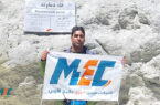 کارکنانِ مبین انرژی خلیج فارس در اوج