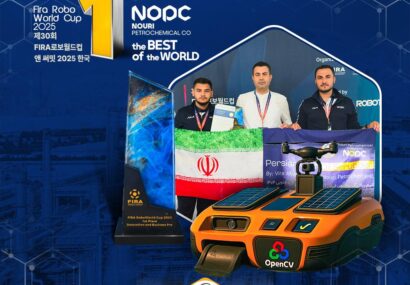 درخشش ایران در جهانِ رباتیک با پتروشیمی نوری