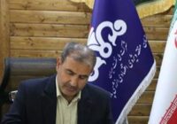 پیام مدیرعامل سازمان منطقه ویژه پارس به مناسبت روز خبرنگار پیام مدیرعامل سازمان منطقه ویژه پارس به مناسبت روز خبرنگار