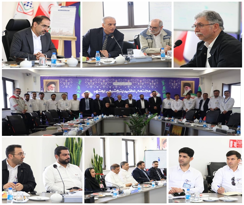 تمدید گواهینامه‌های ایزوی پتروشیمی بوشهر