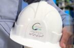 دوشنبه؛ زمانِ اعلامِ نتایج آزمون استخدامی ارغوان گستر ایلام