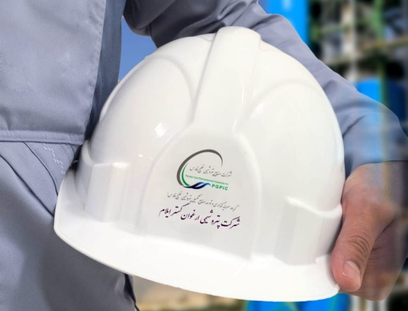 دوشنبه؛ زمانِ اعلامِ نتایج آزمون استخدامی ارغوان گستر ایلام