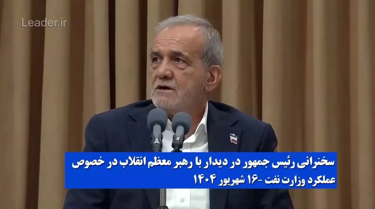 گزارشی از تولید نفت تا صادرات به رهبری