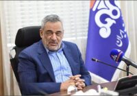 تنوع فروش نفت، مأموریت امور بین‌الملل
