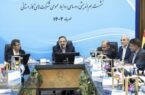 شرکت ملی گاز تنها میدان‌دار بهینه‌سازی مصرف