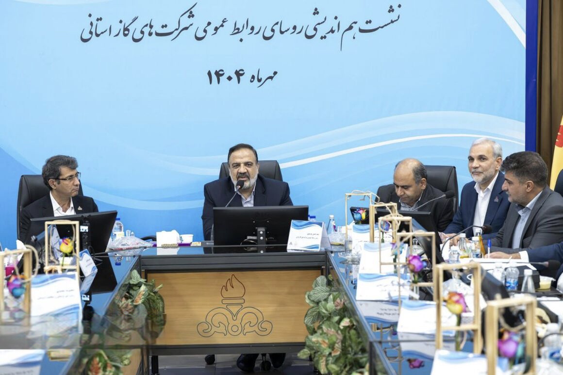شرکت ملی گاز تنها میدان‌دار بهینه‌سازی مصرف