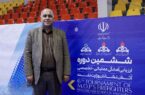 برگزاری ششمین المپیاد آتش‌نشانان نفت