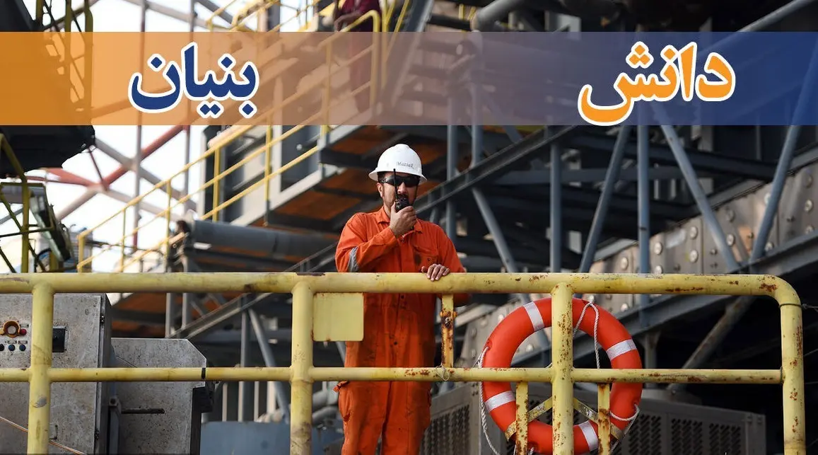 تمدید مهلت فراخوان اعطای تسهیلات دانش‌بنیان‌ها