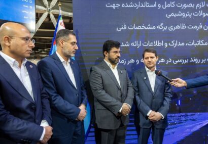 آریاساسول میزبانِ مدیران ارشد صنعت پتروشیمی برای رونمایی از سامانه سماپ
