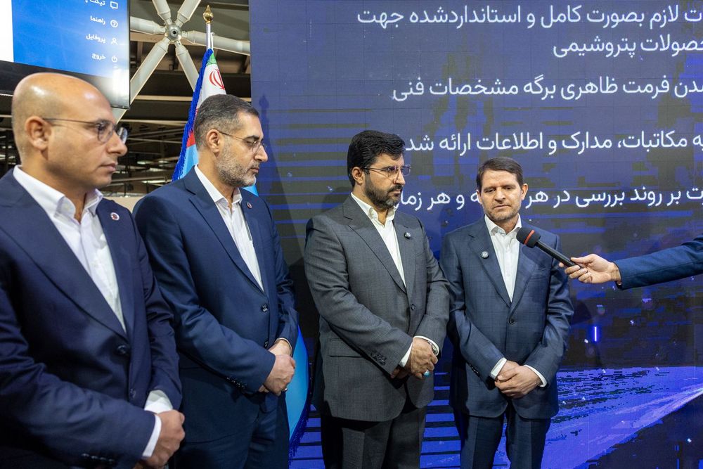 آریاساسول میزبانِ مدیران ارشد صنعت پتروشیمی برای رونمایی از سامانه سماپ