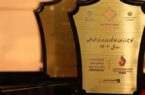 دریافت تندیس زرین نوآوری توسط آریاساسول