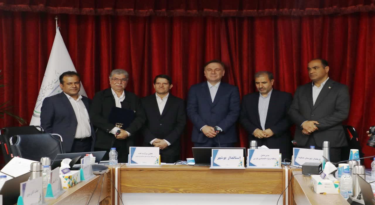 معاون وزیر نفت از مدیرعامل پتروشیمی بوشهر تجلیل کرد