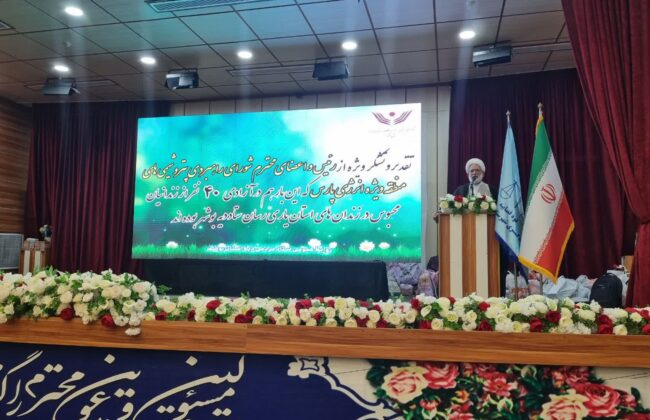 آزادی ۴۰ زندانی مالی با مشارکت شورای راهبردی شرکت‌های پتروشیمی منطقه ویژه پارس